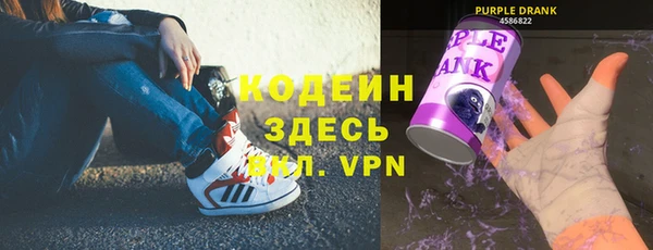 прущие крисы Балабаново
