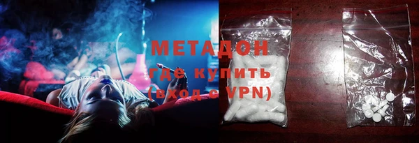 каннабис Баксан