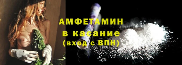 прущие крисы Балабаново