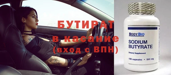 каннабис Баксан