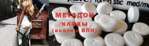 Альфа ПВП Балахна