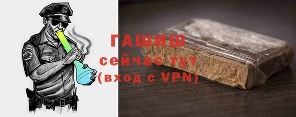 каннабис Баксан