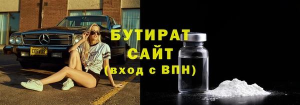каннабис Баксан