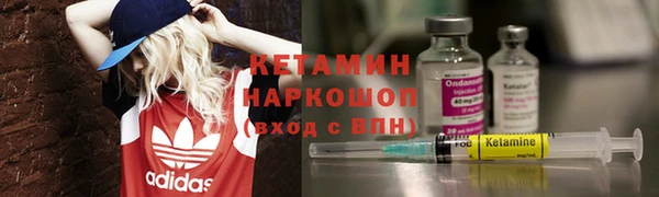 прущие крисы Балабаново