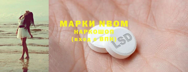 прущие крисы Балабаново