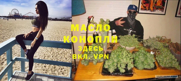 прущие грибы Снежинск