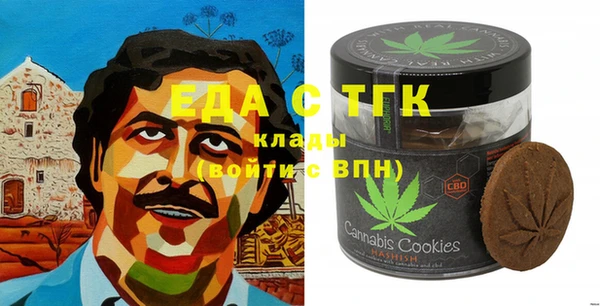 прущие крисы Балабаново