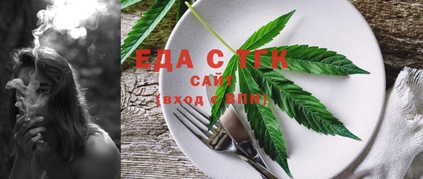 прущие крисы Балабаново