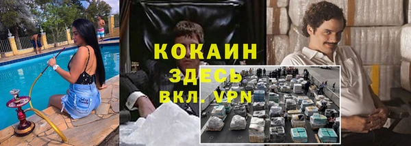 каннабис Баксан