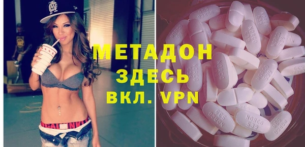 каннабис Баксан
