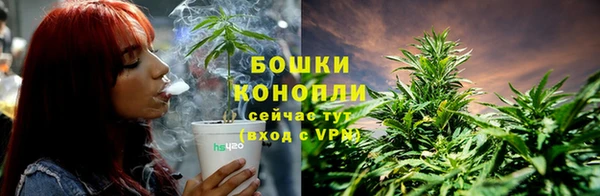 скорость Слюдянка