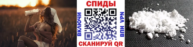 МЕТАМФЕТАМИН витя  хочу   darknet Telegram  Горняк 