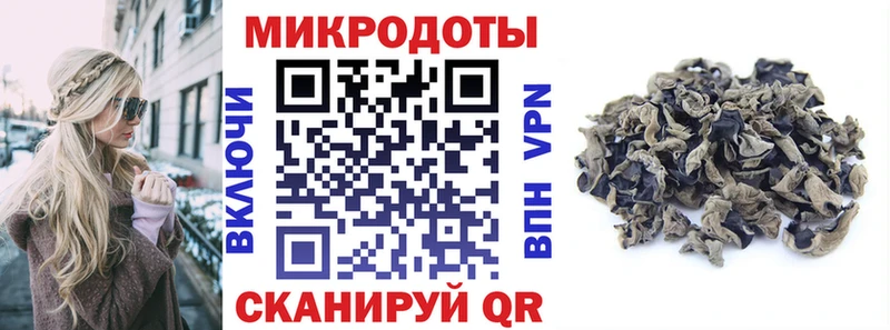 Галлюциногенные грибы Psilocybine cubensis Горняк